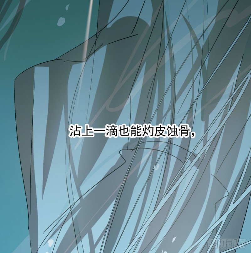 第109话 师兄醒啦！18