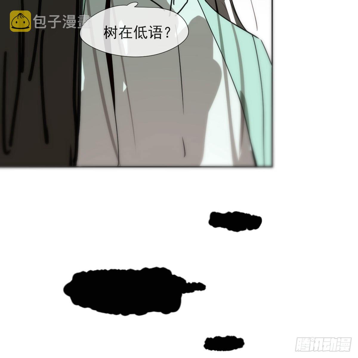 第195话 雷恩乖乖55
