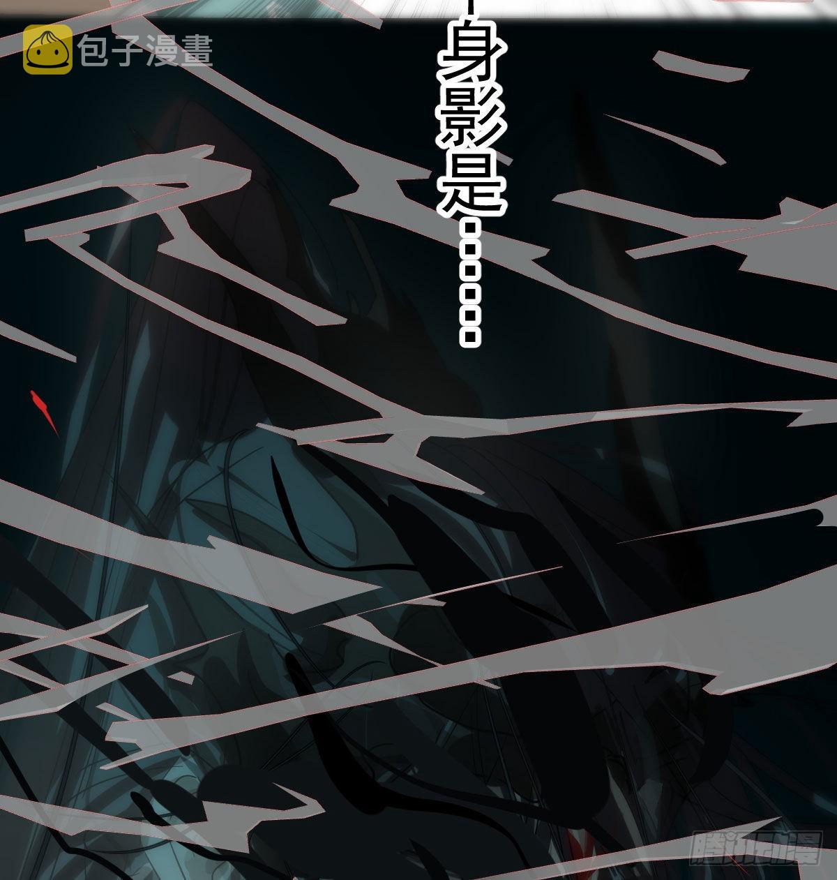 第203话 是重离吗45
