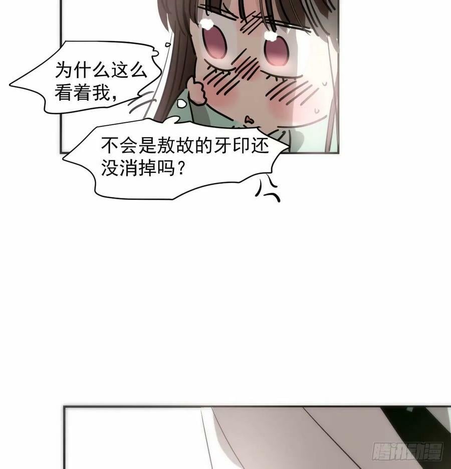 第232话 回来10