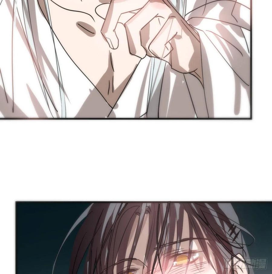 第161话 舔舐伤口34