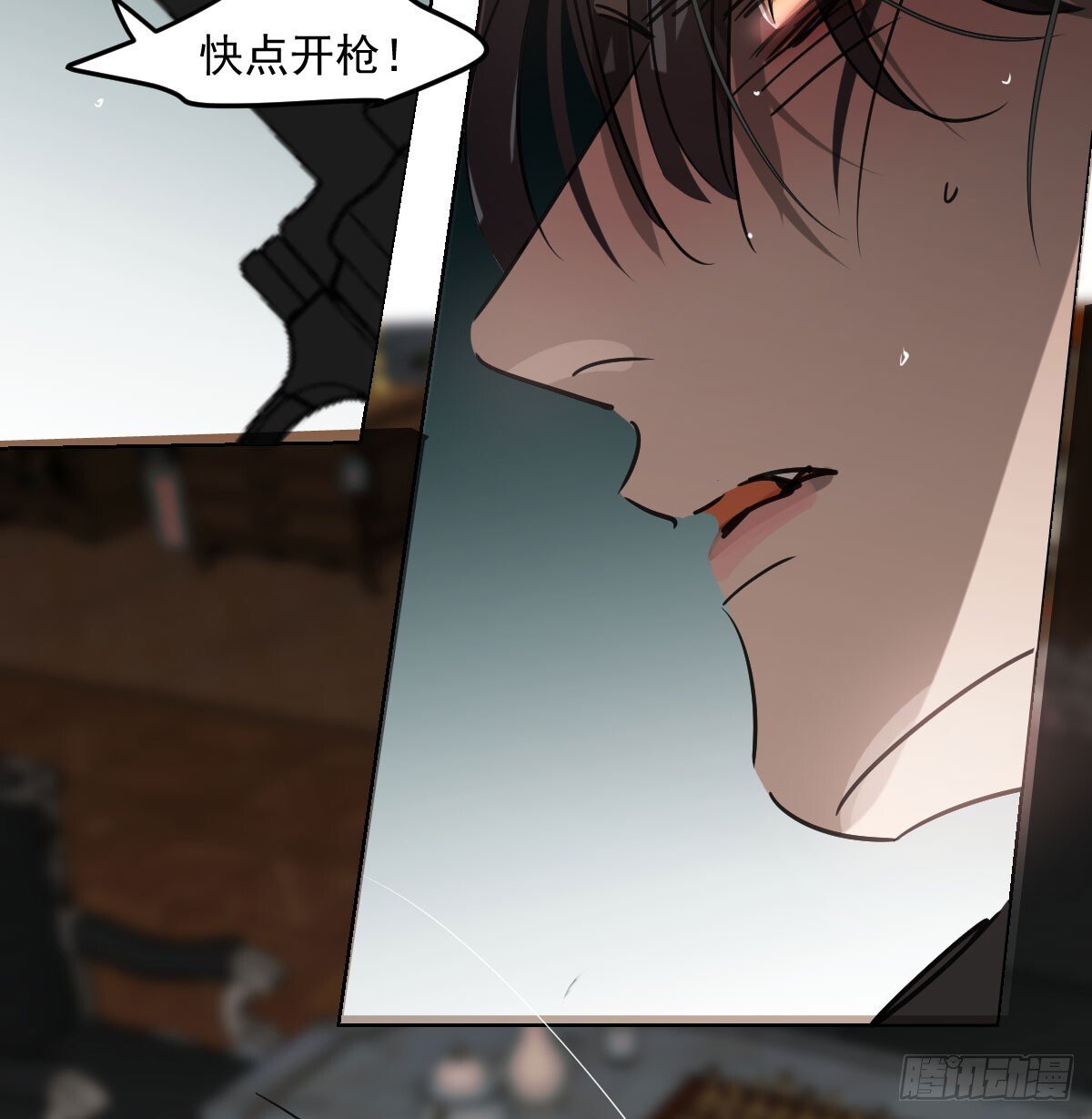 仲夏绮夜谭第四夜75
