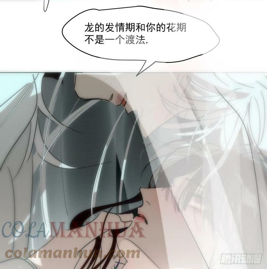 第224话 终于21