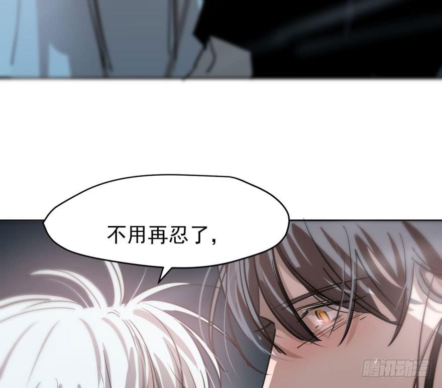 第六十四话 碧落黄泉78