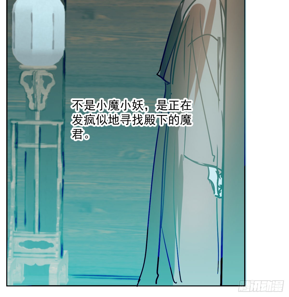 第209话 老金的决心35