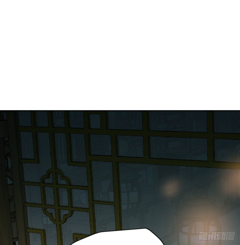 第一百零八话 前世篇（十）84