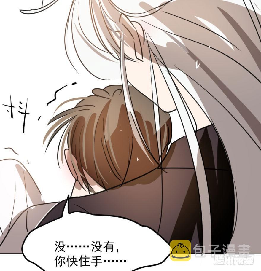 第四十二话 花卉养护28