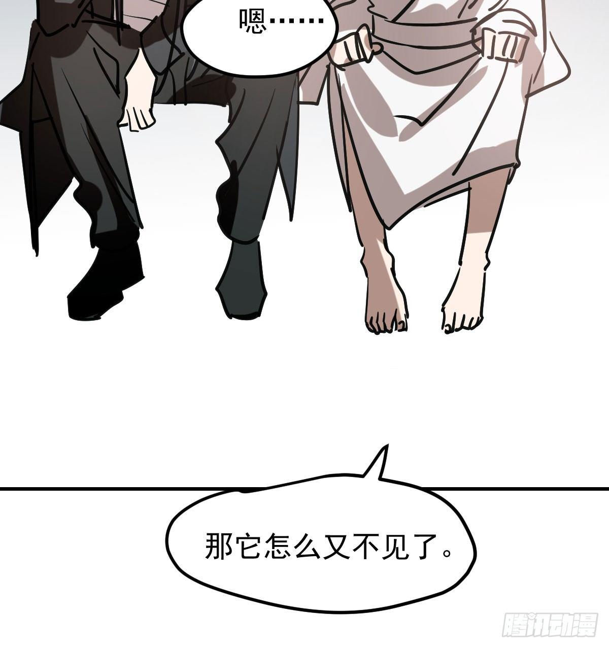 第七十四话 没人想到33