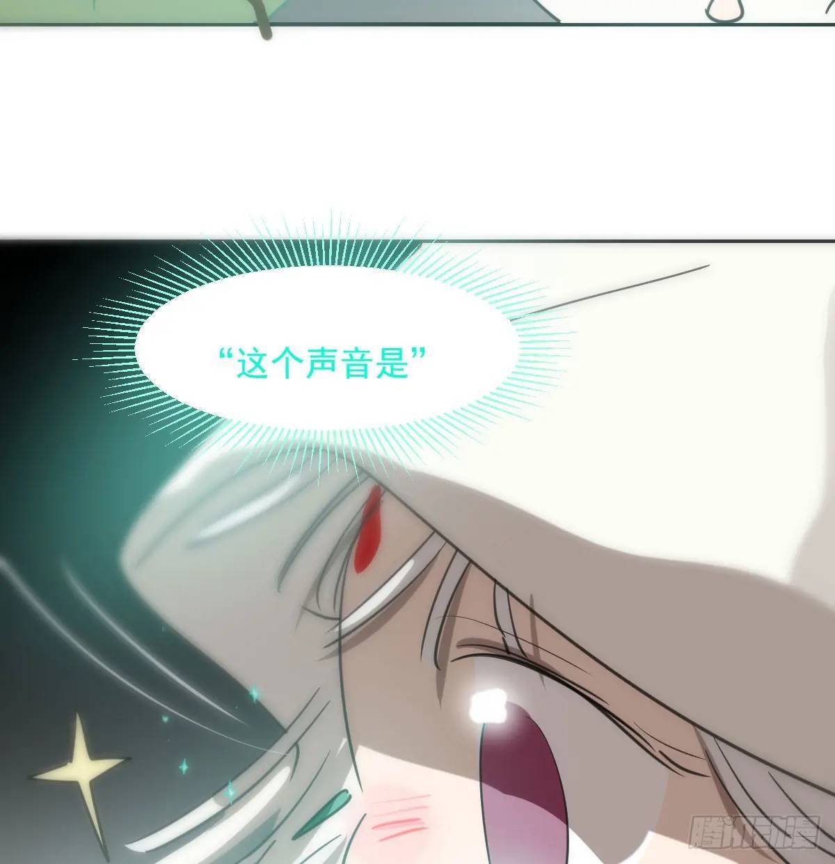 番外 小种子流浪记110