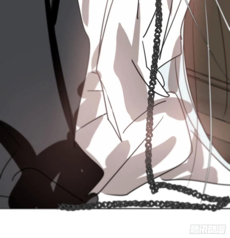第166话 锁链缠绕10