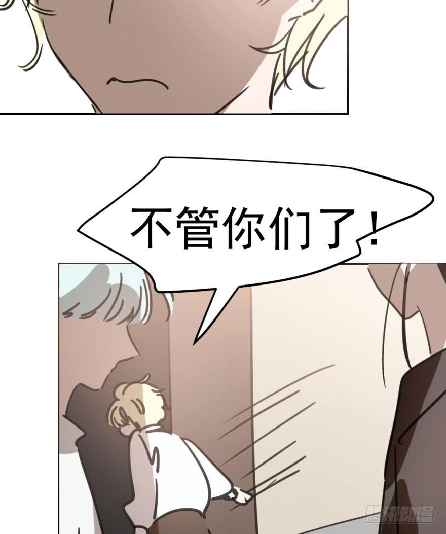 第四十八话 终于有了61