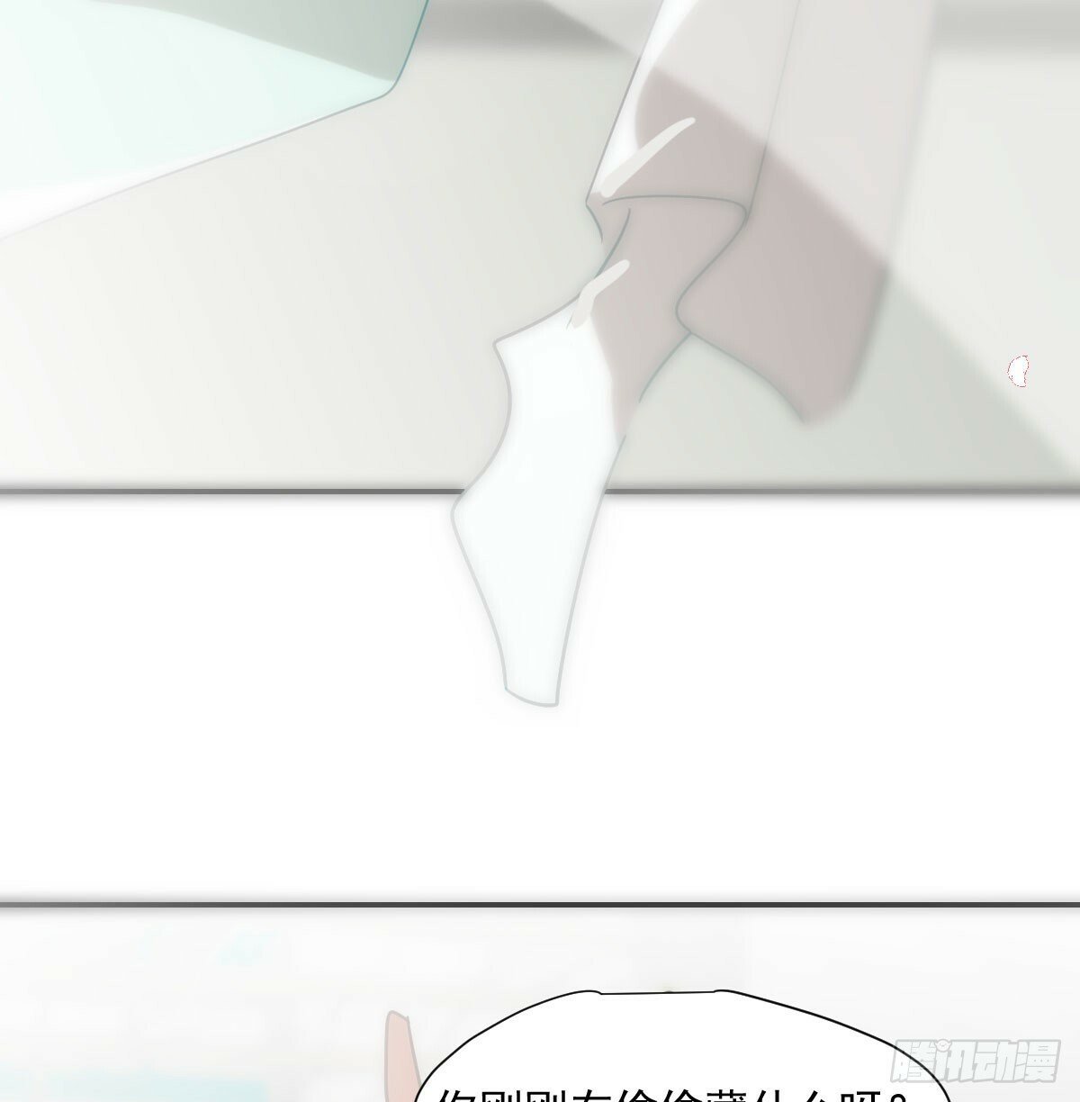第237话 我会打你53