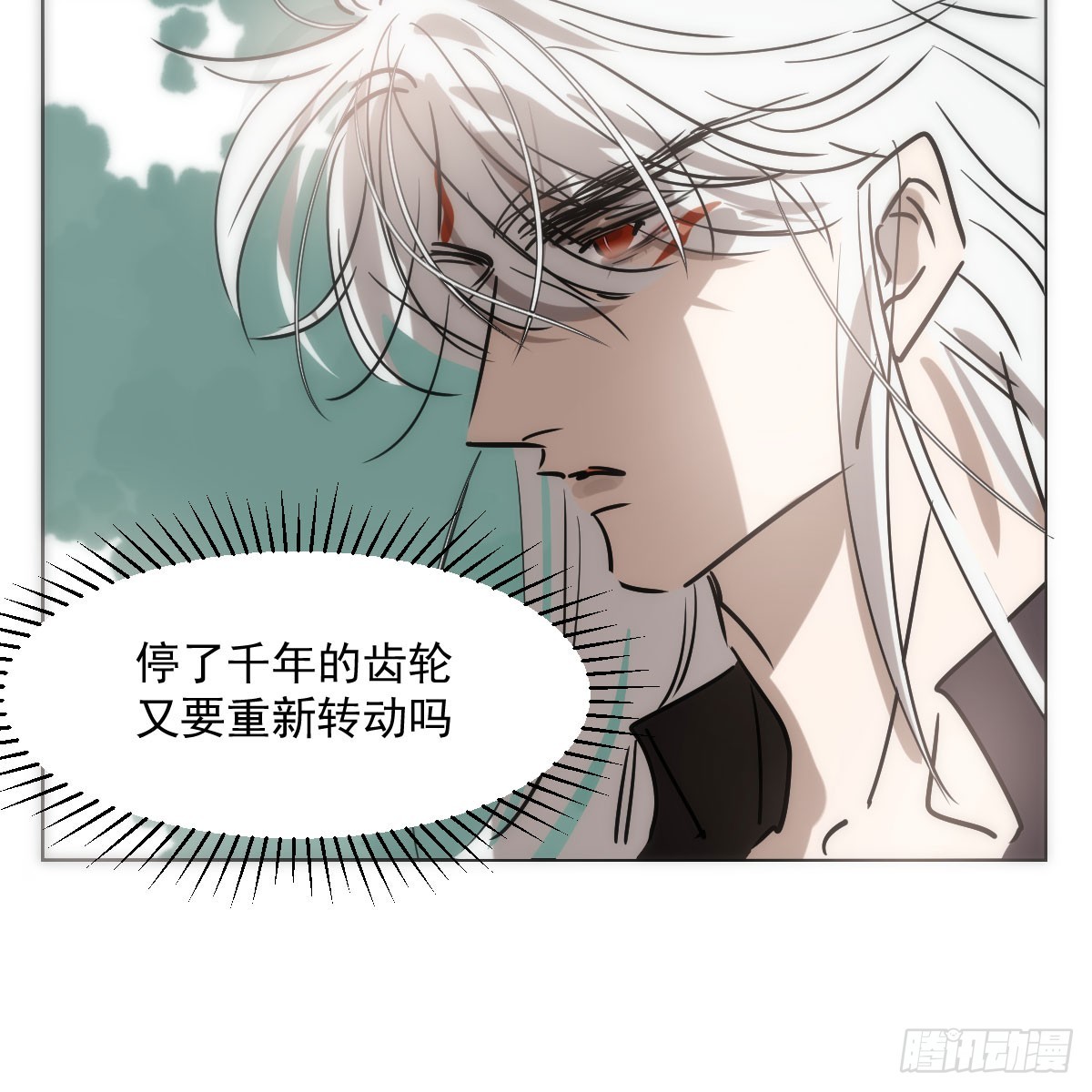 第214话 我才不要45
