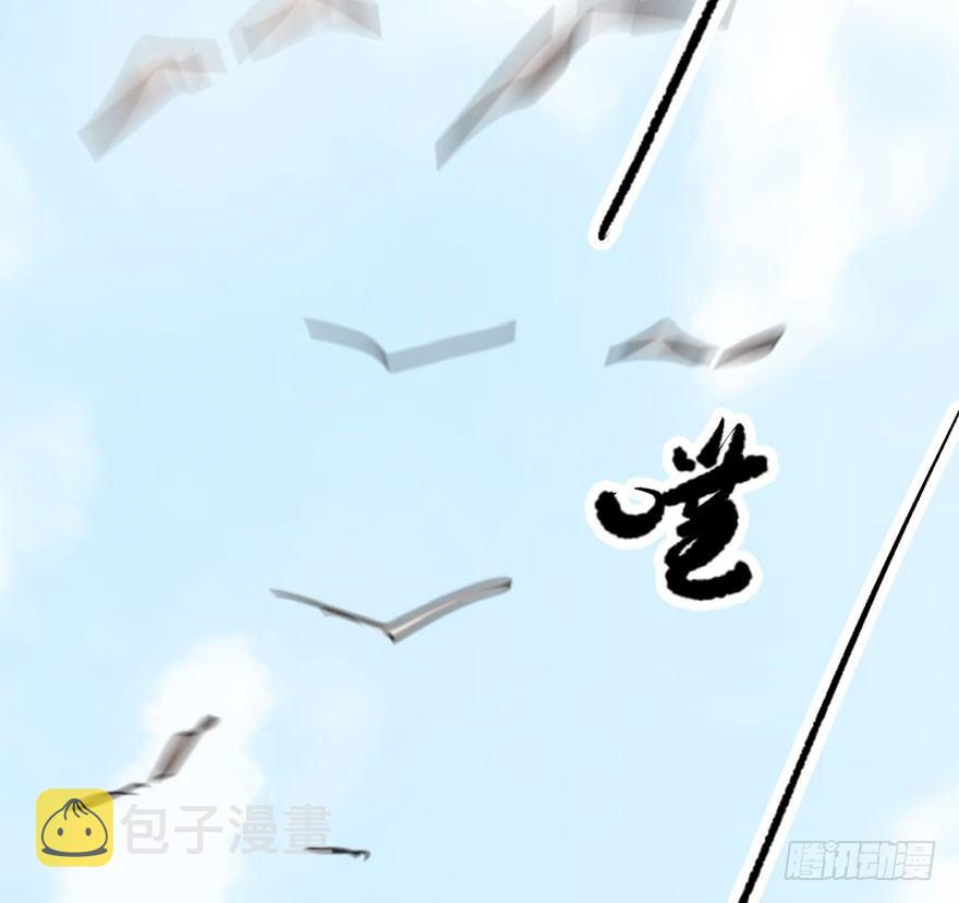第四十话 怒火攻心31