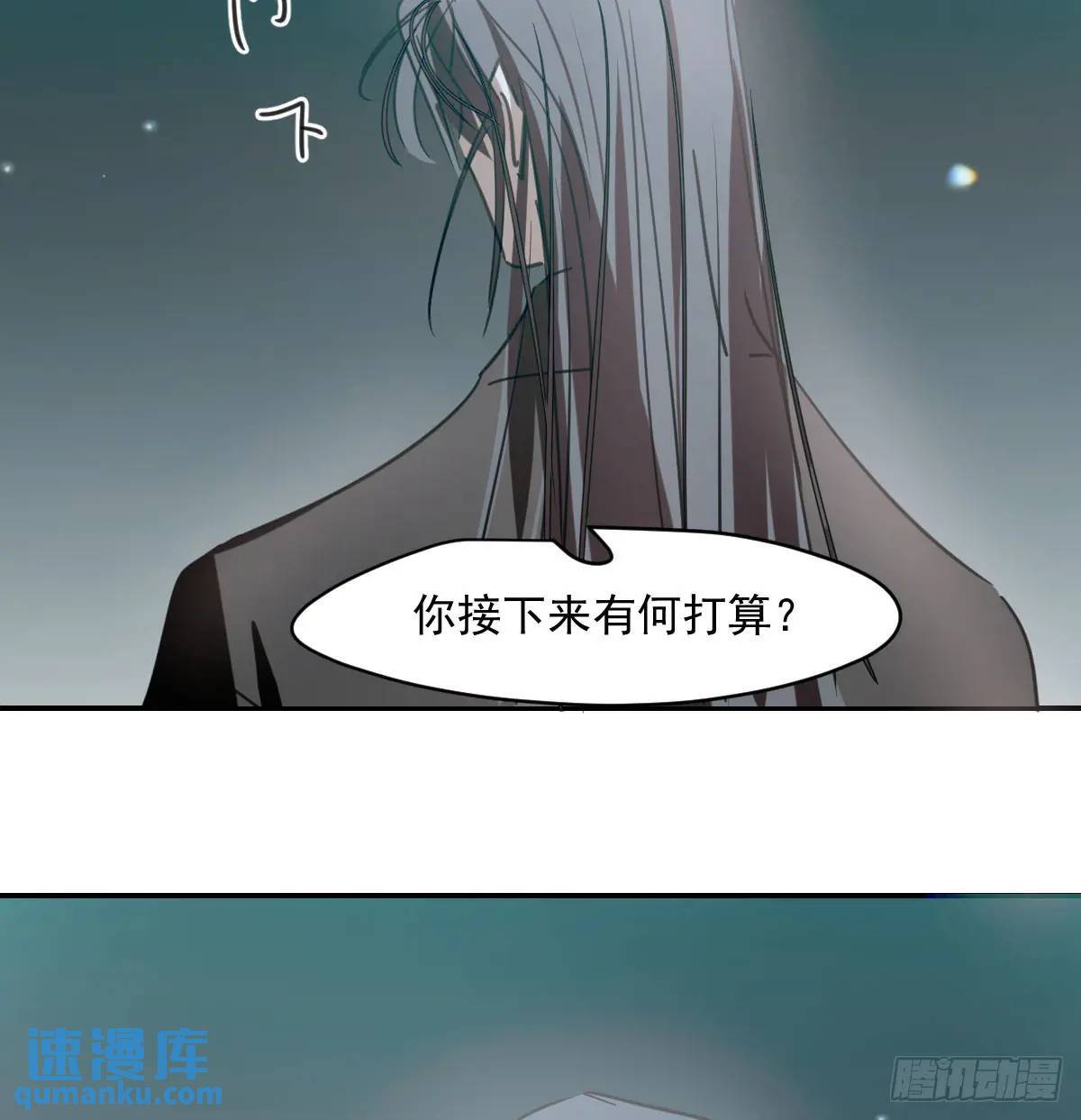 第251话 执子之手116