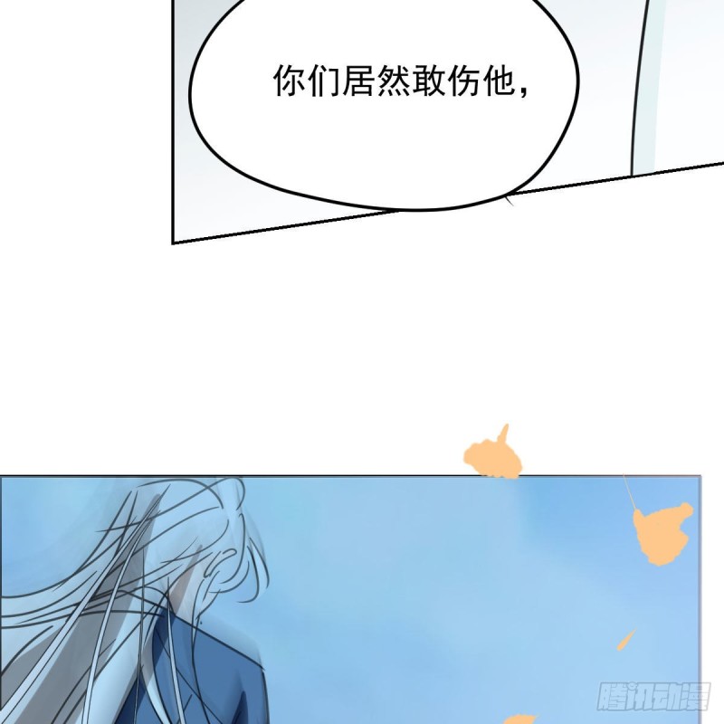 第130话 忘了也好49