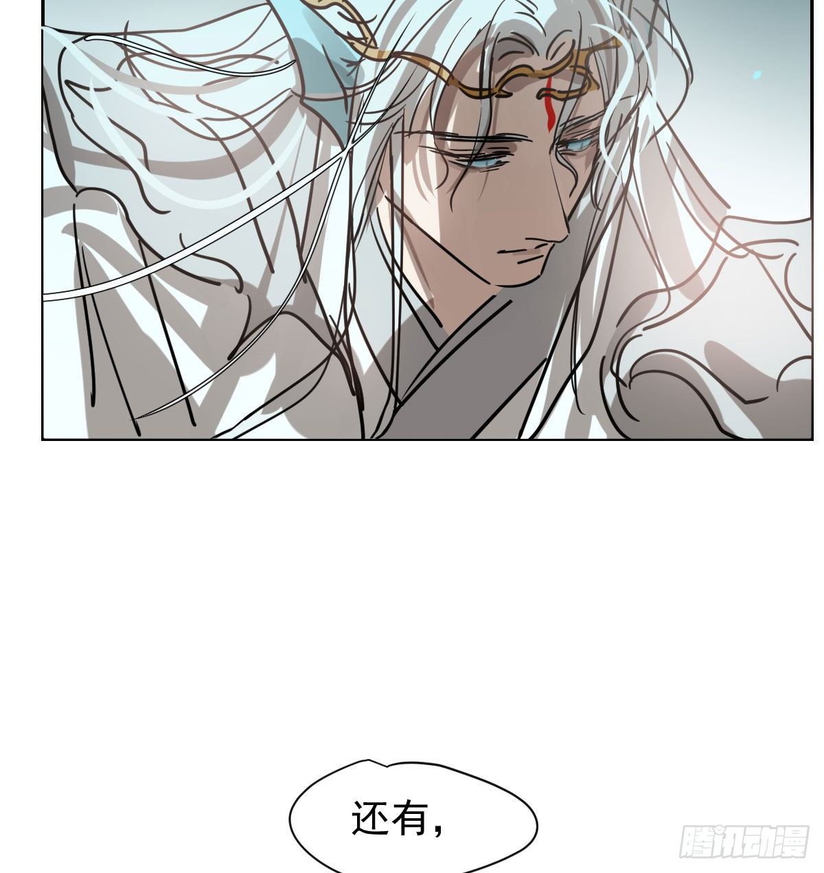 第171话 带你回家67