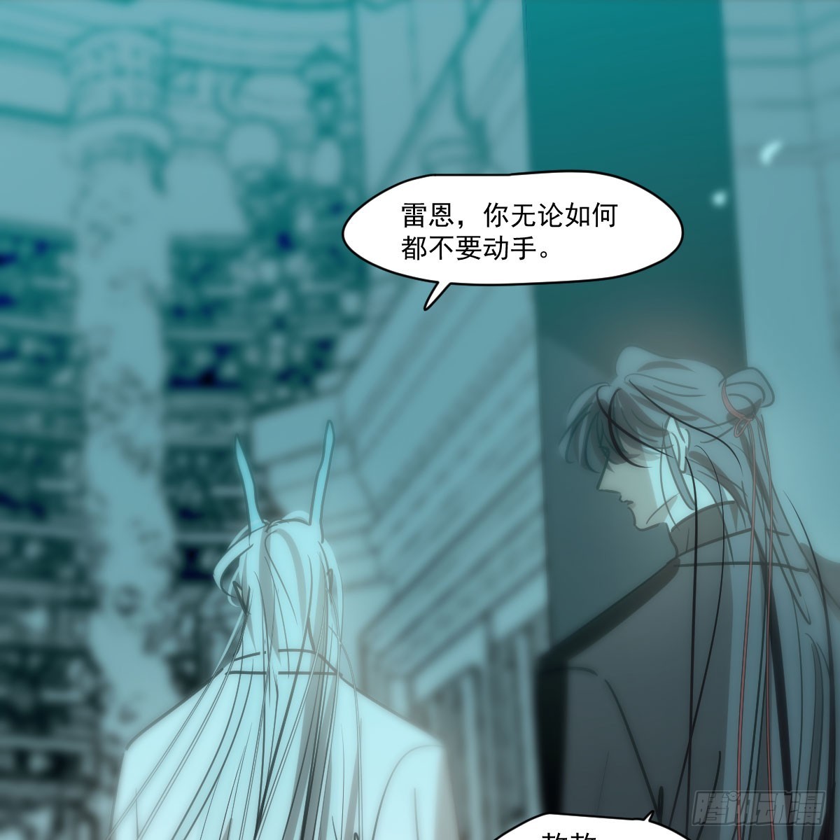 第217话 天界来人38