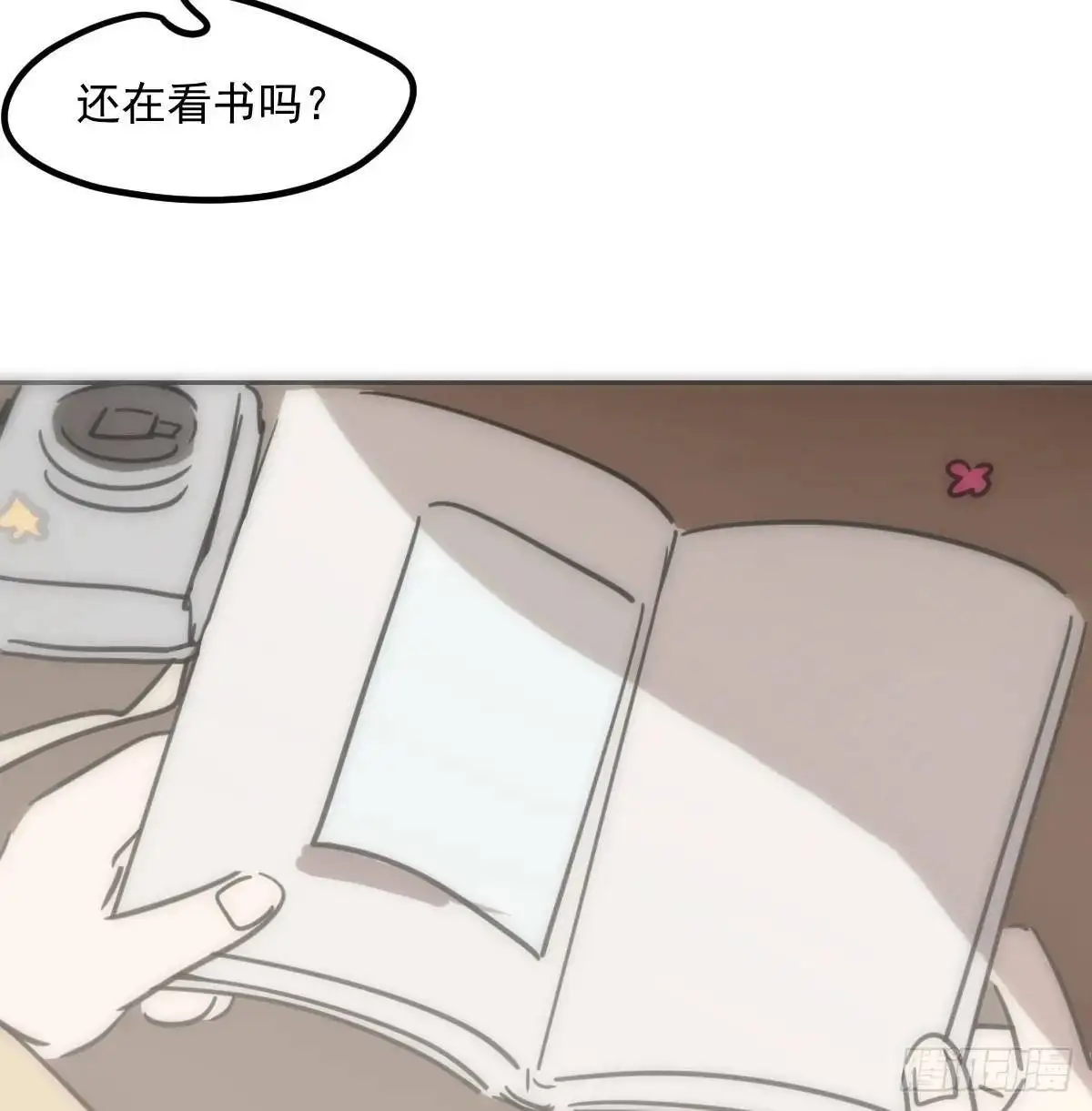 第253话 我回来了142