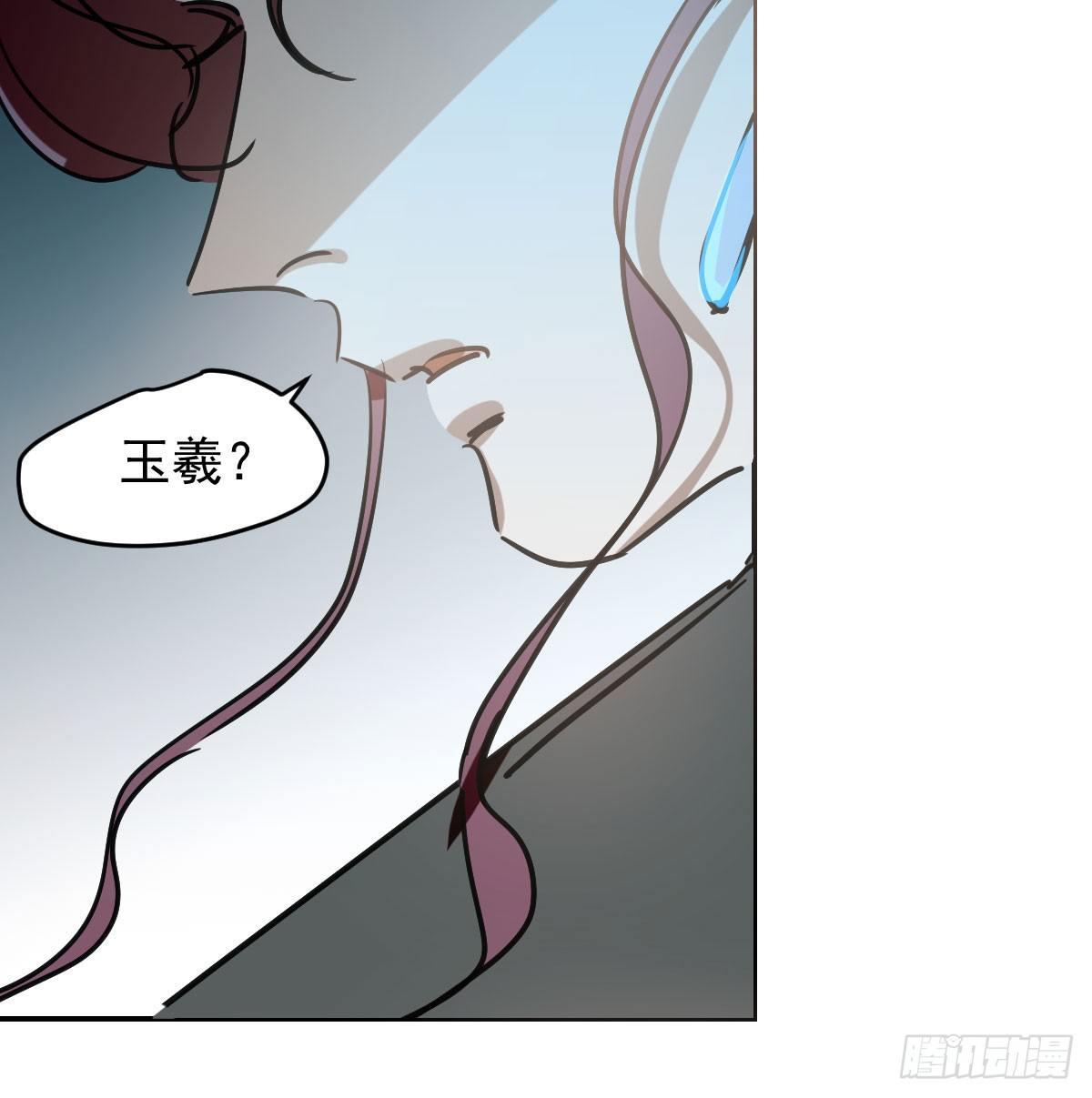 第八十一话 找到线索5