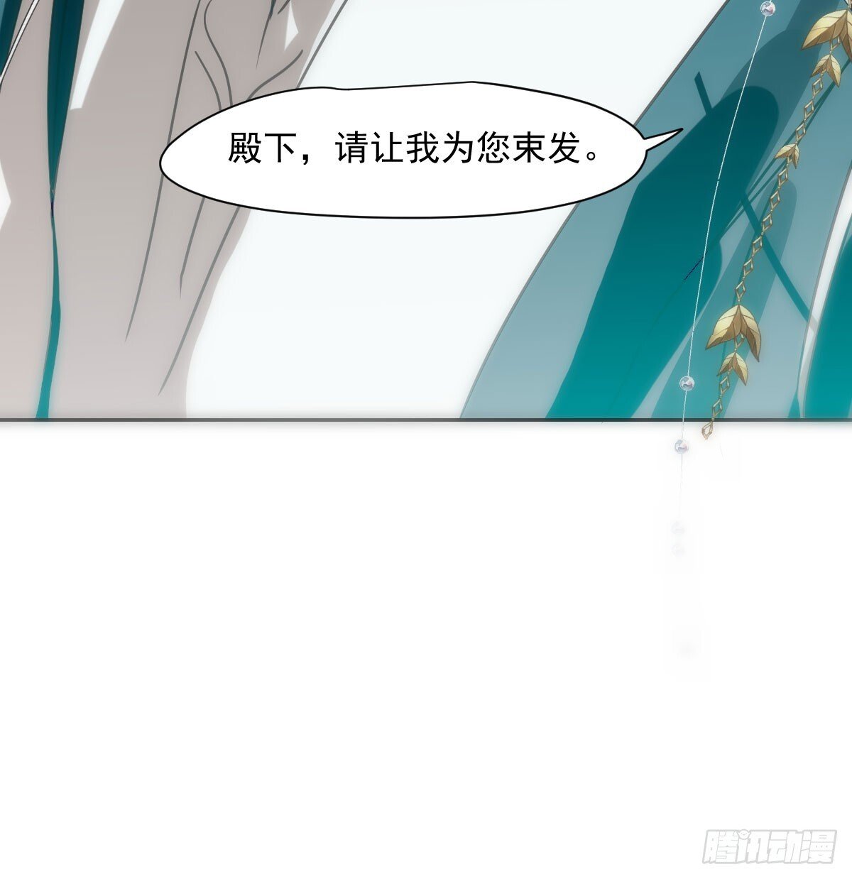 第245话 掩饰80