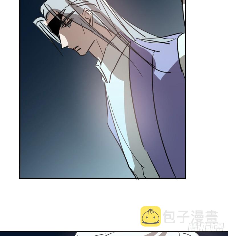 第132话 枝落无声54