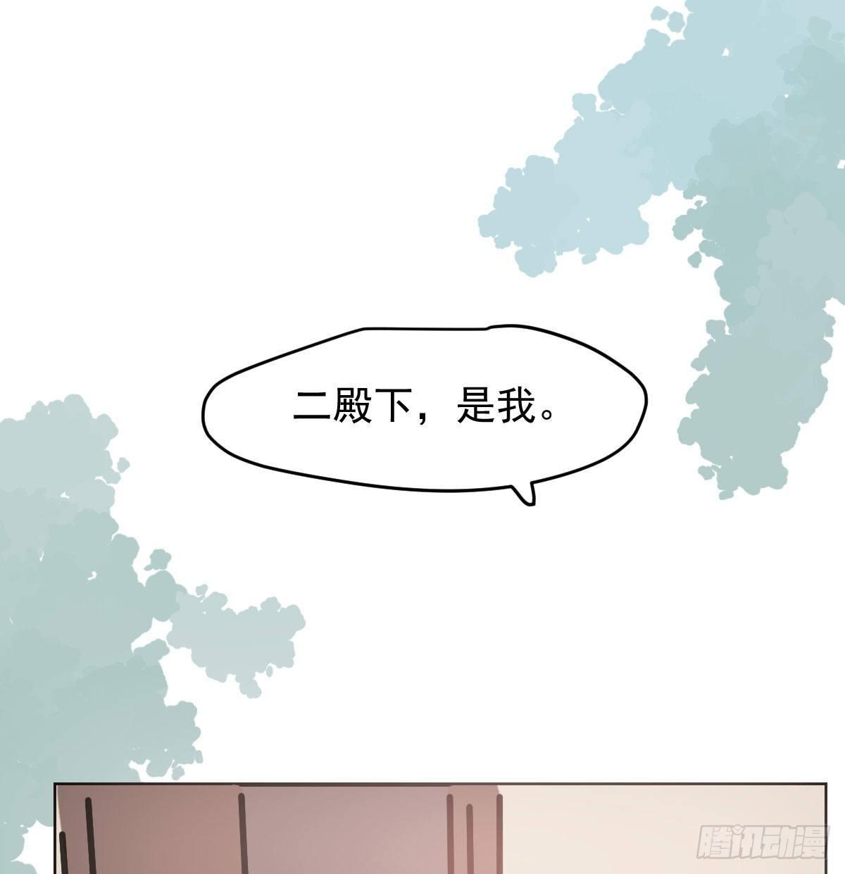 第八十二话 正好碰到48