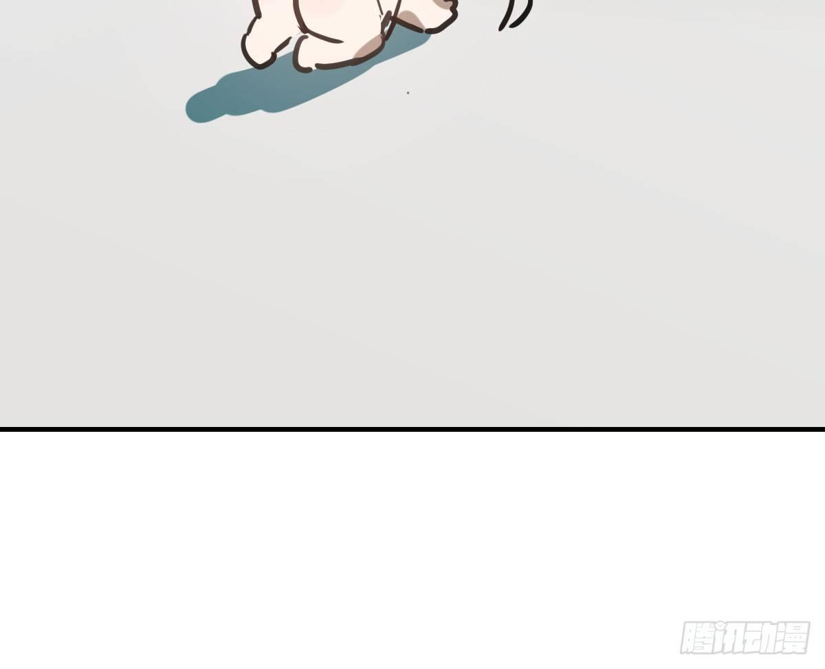 第六十六话 敖故和月33