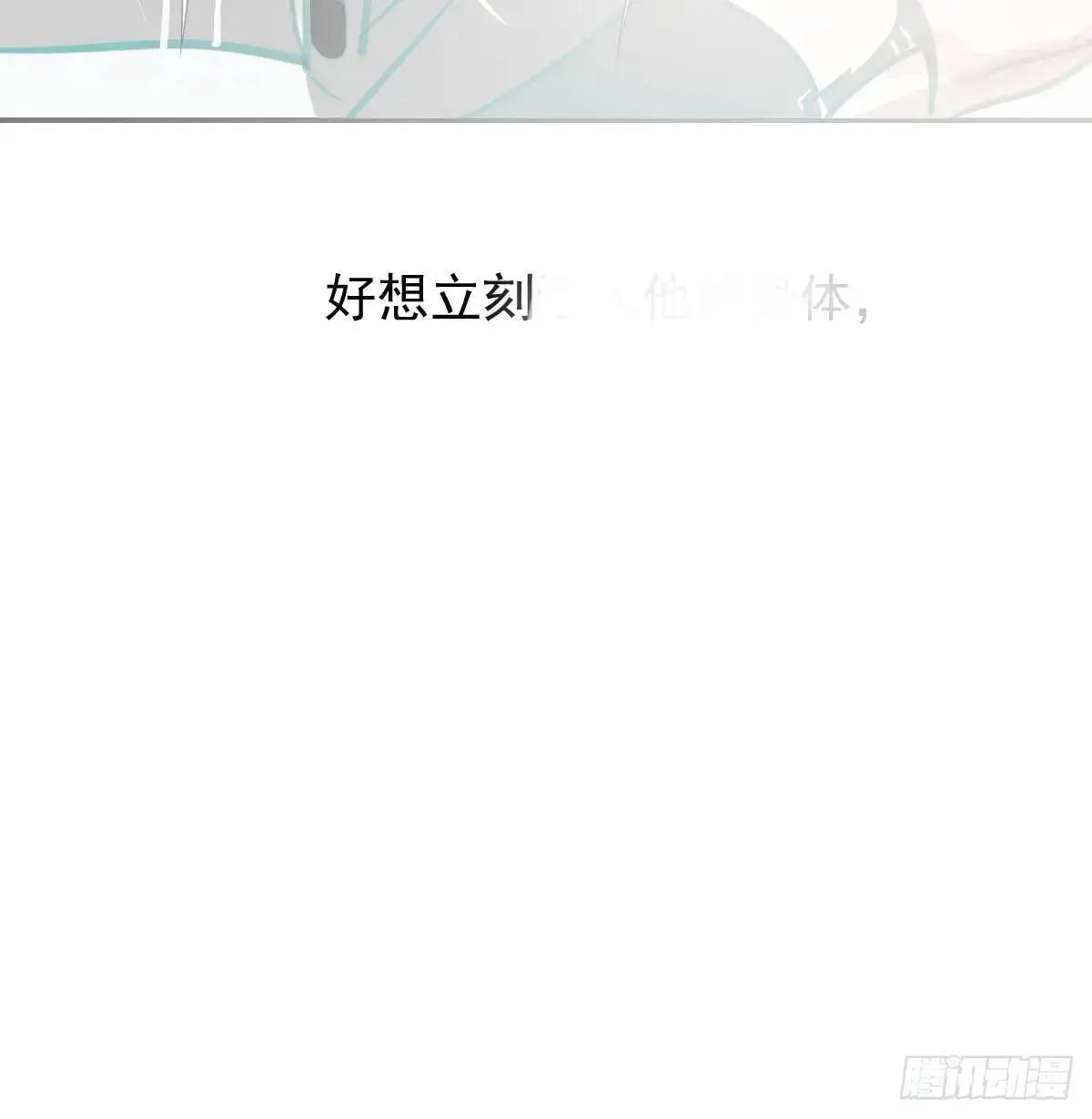后篇2  深入了解（2）40