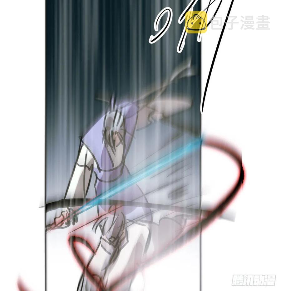 第149话 敖敖苏醒32