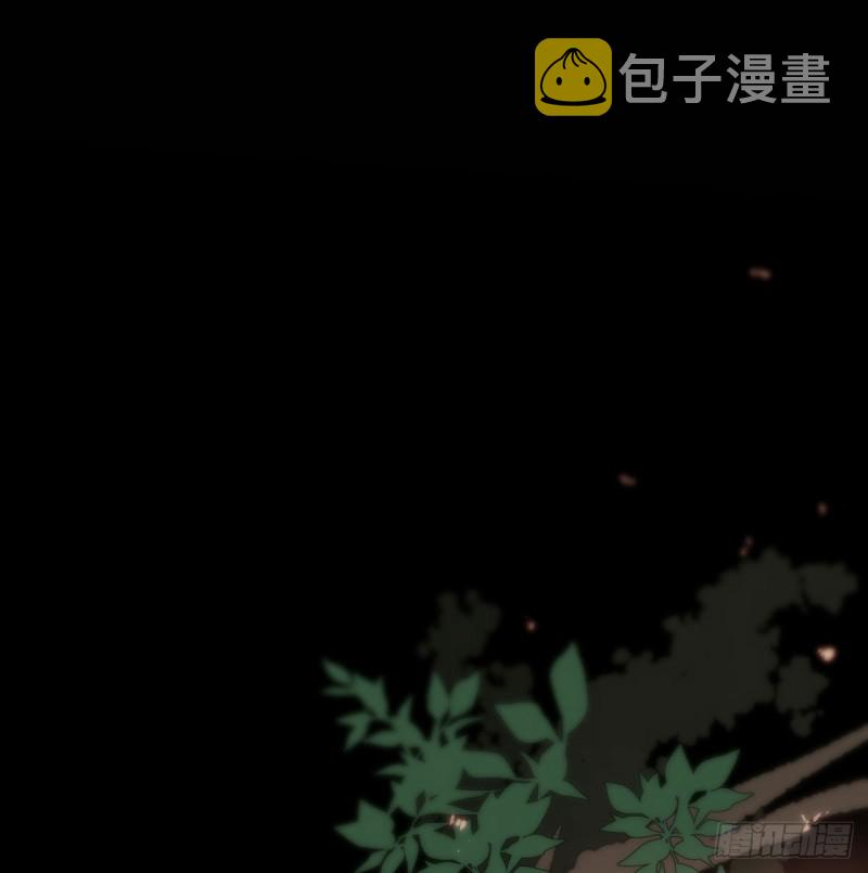 第125话 敖故触诊5