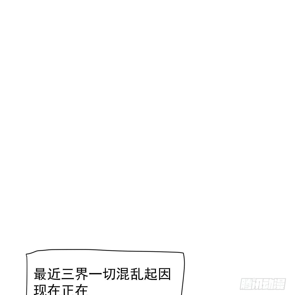 第198话 回不去了75