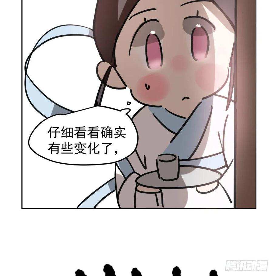 第150话 意想不到31