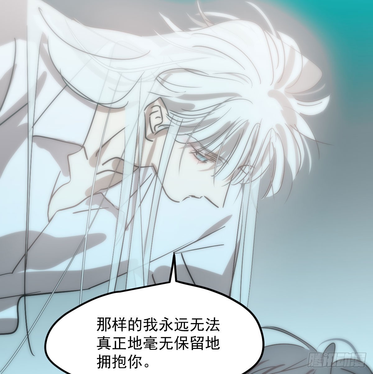 第206话 差点打人28