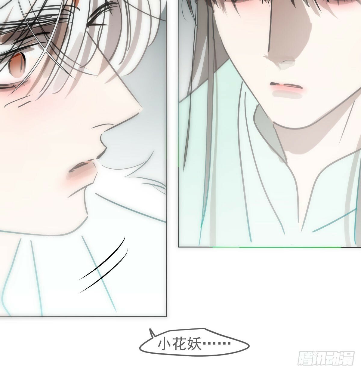 第243话 一眼明白69