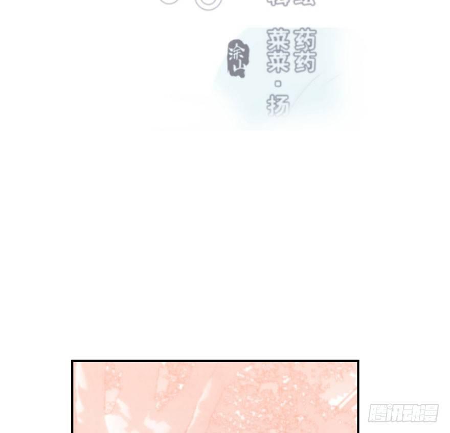 第四十话 怒火攻心1