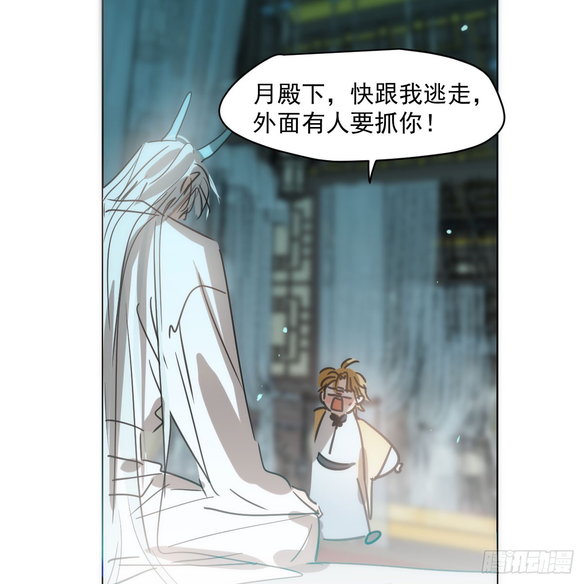 第217话 天界来人28