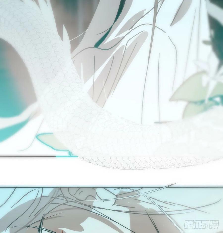 第239话 不知为何50