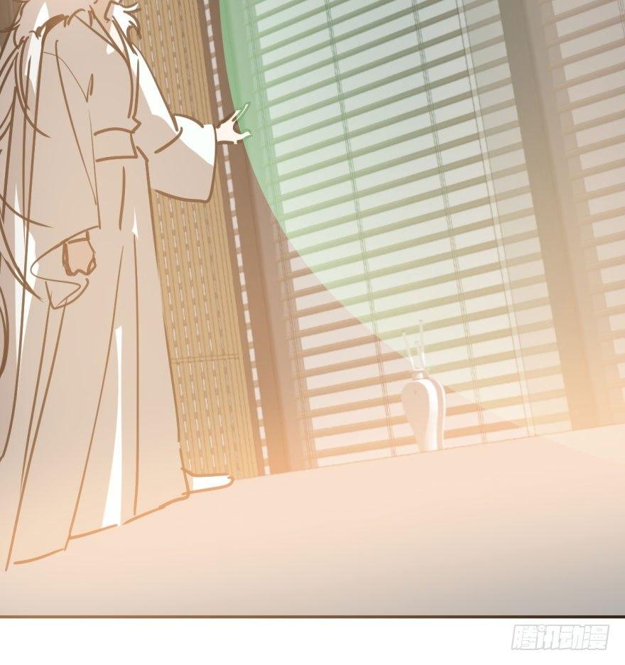 第四十一话 刚要动手36