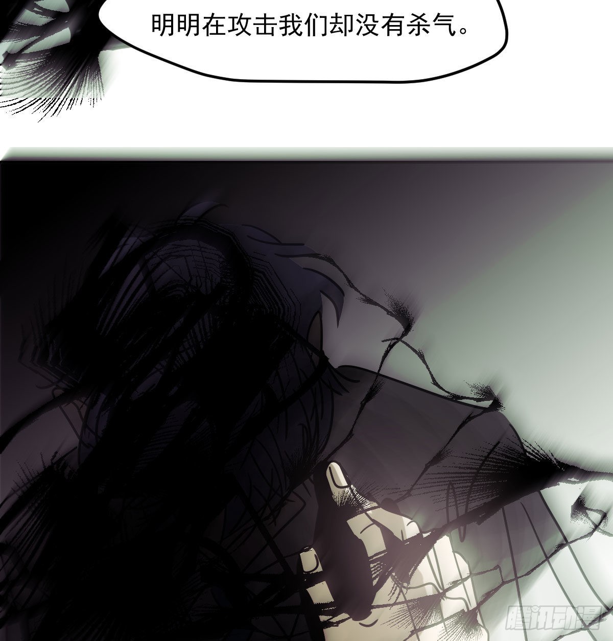 第200话 重回校园45
