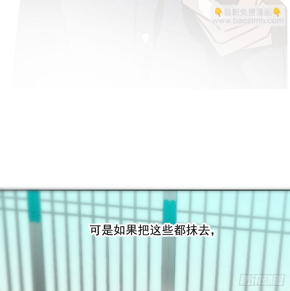 第244话 踌躇不定33