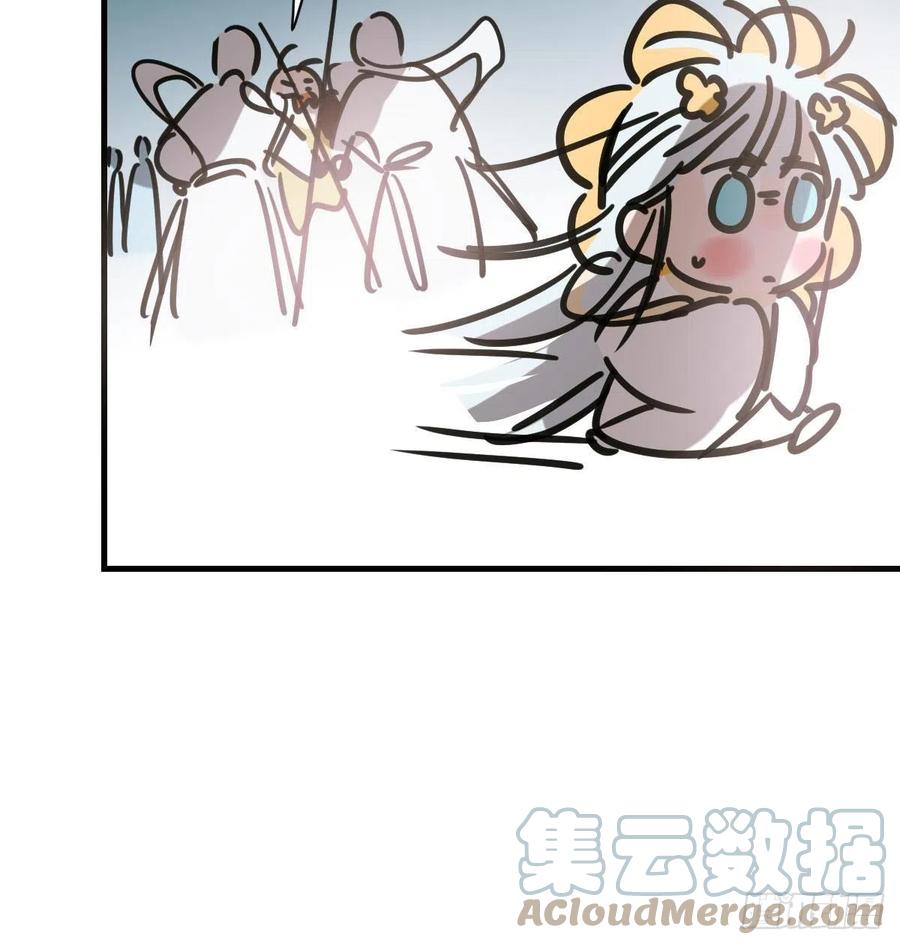 第159话 你我之间63