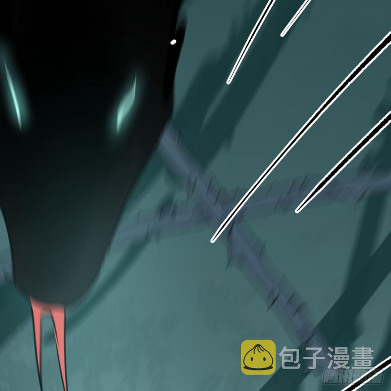 第137话 当你哥哥79