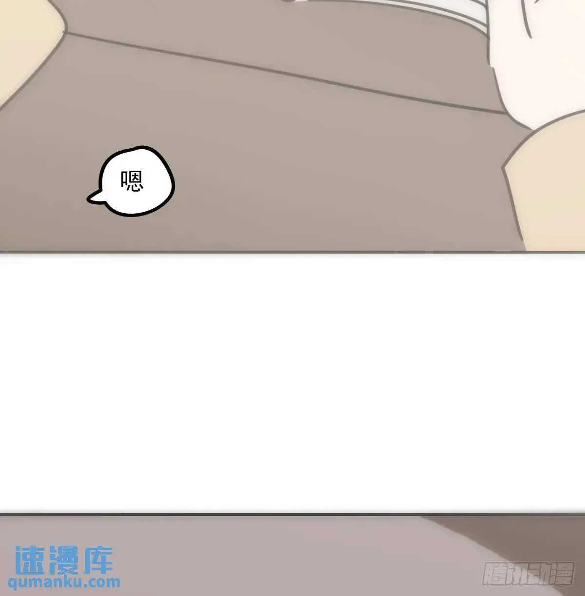第253话 我回来了143