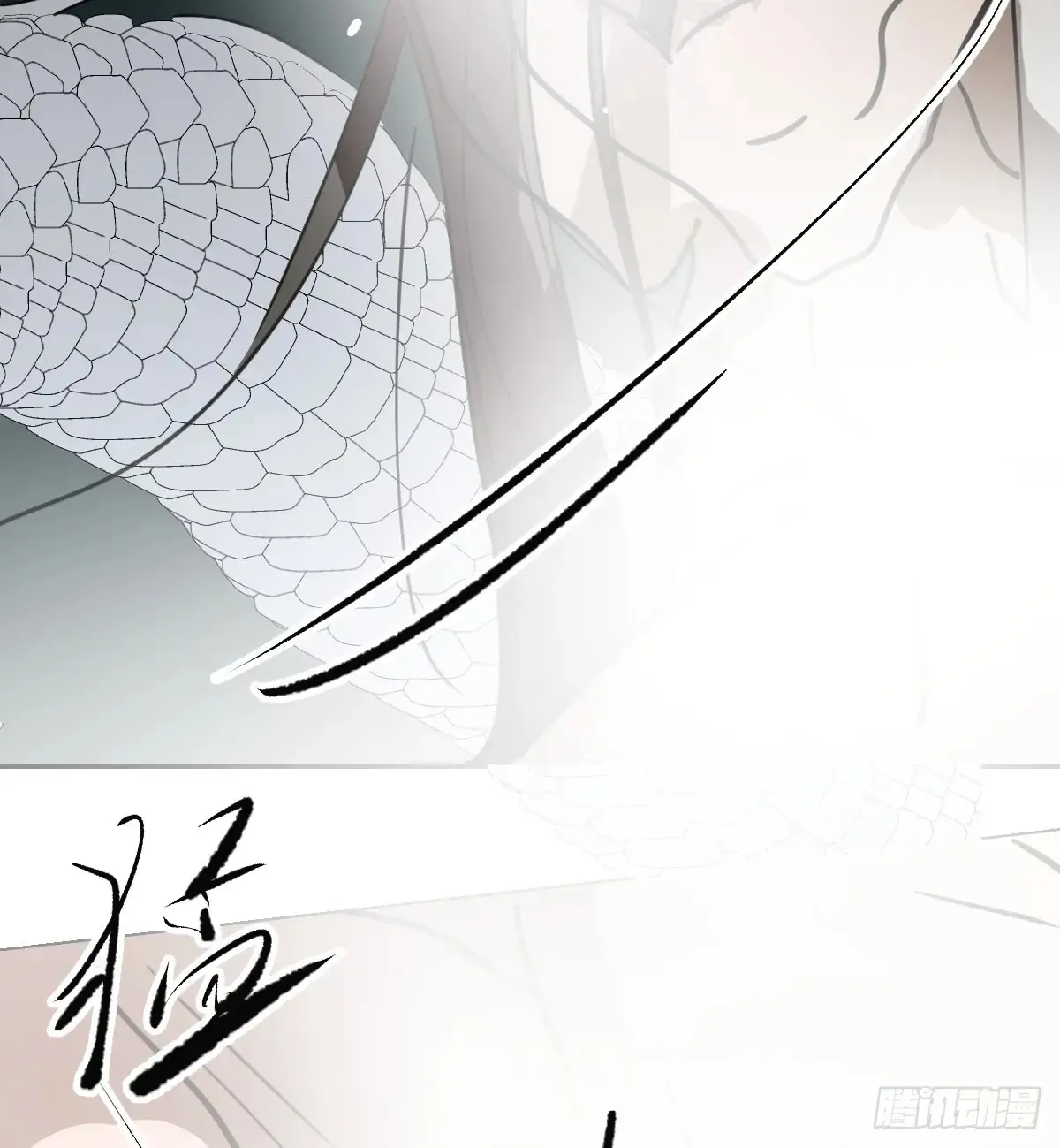后篇11  亲亲（4）63
