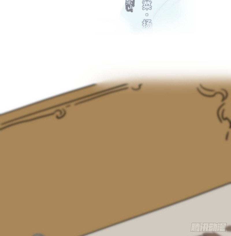 第134话 玉扳指1