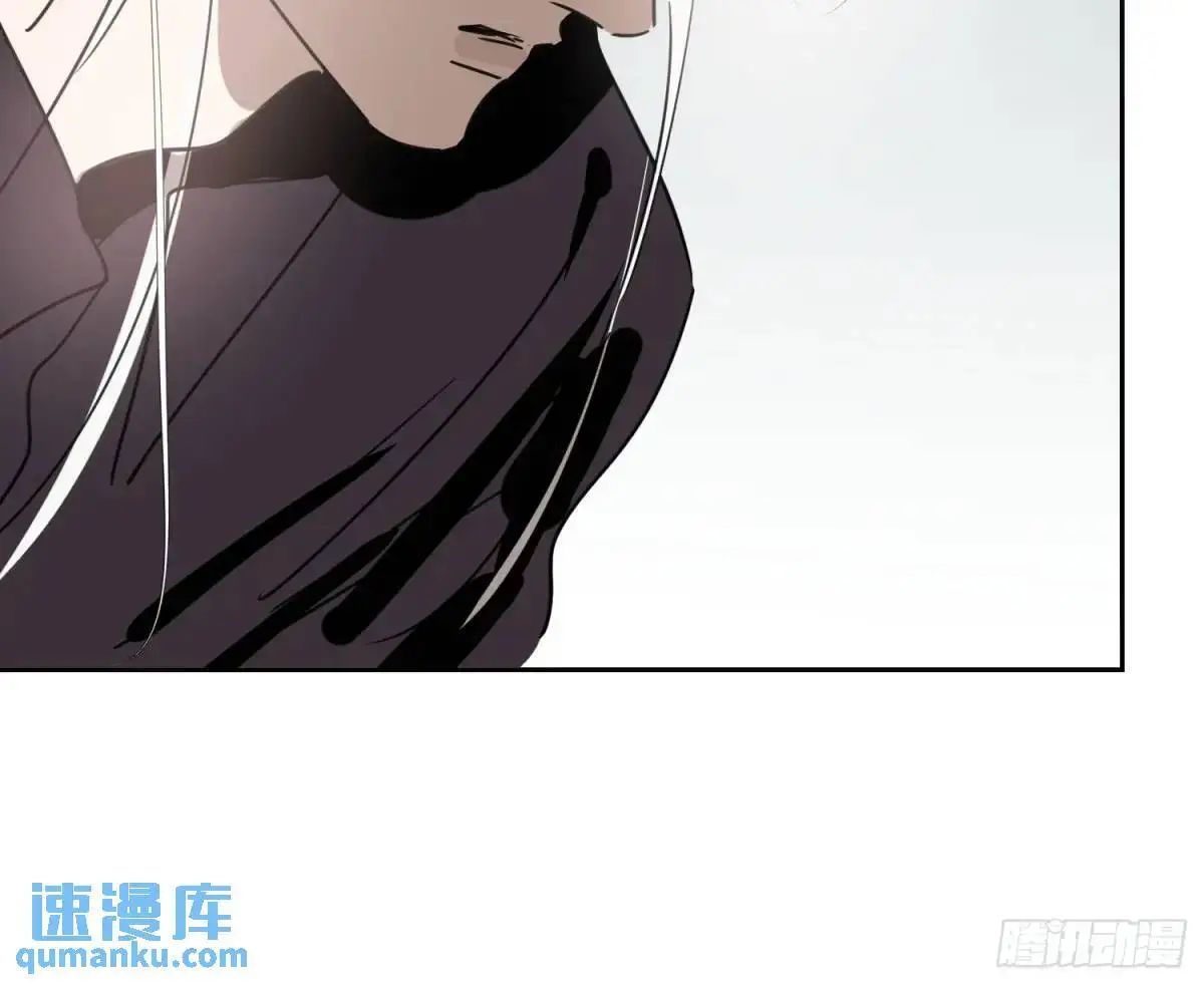 后篇3 隐秘之事（1）32
