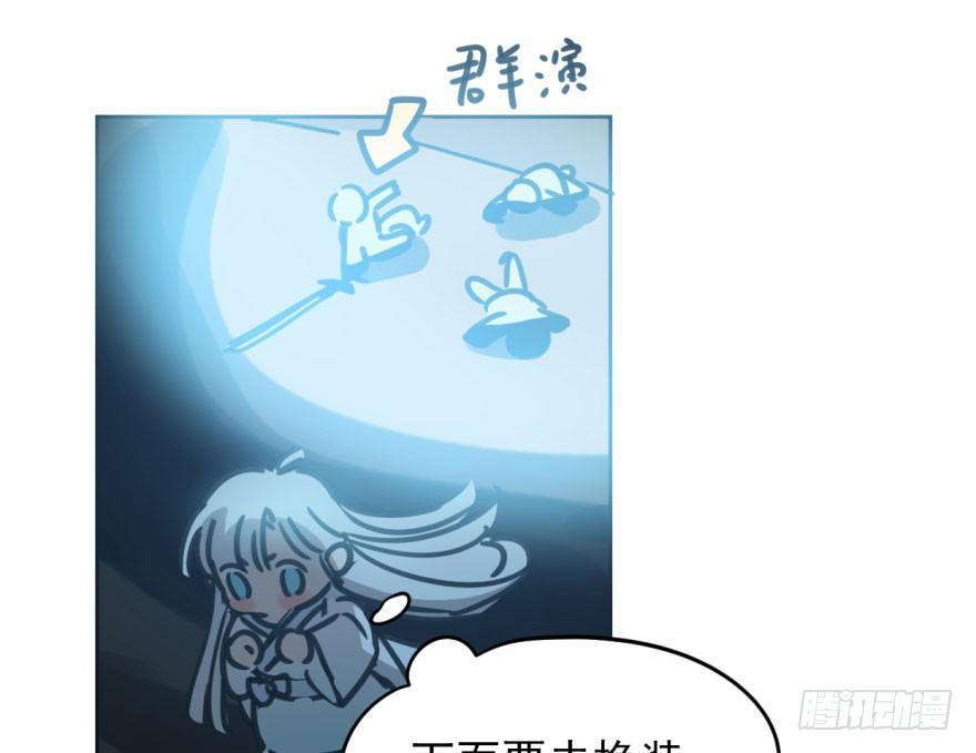 第三十三话 仇人见面39
