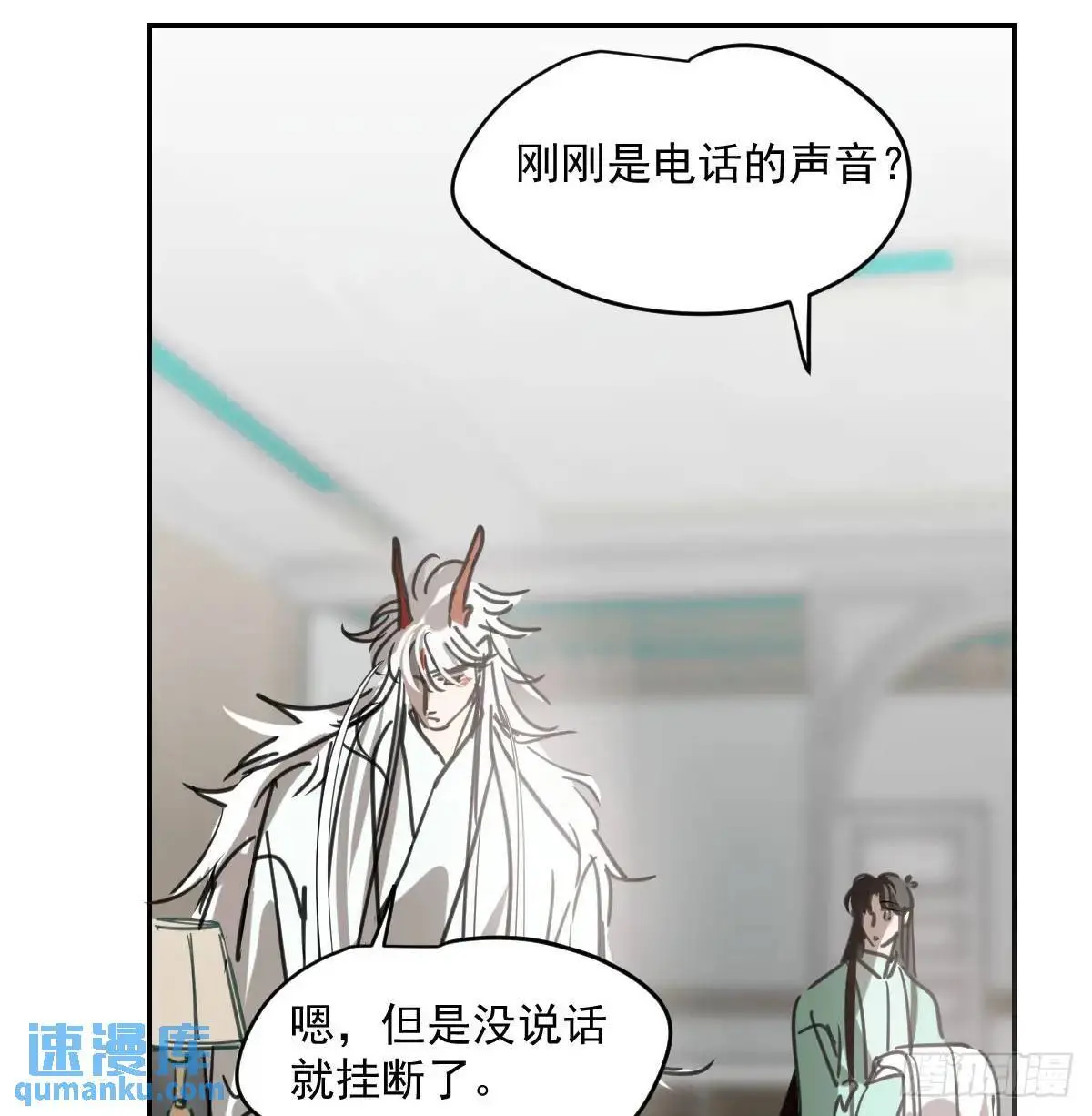 第252话 此时此刻69