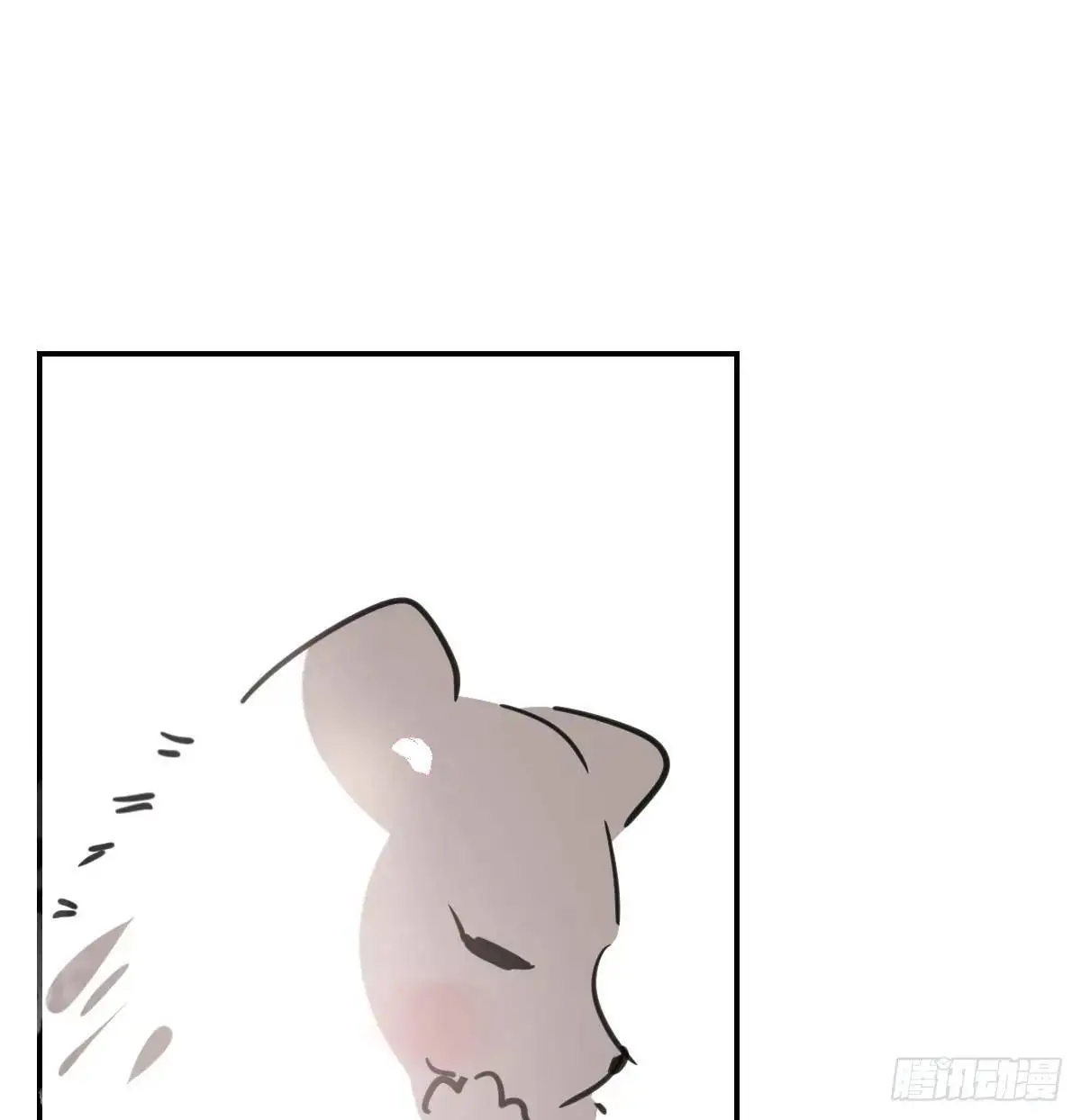 第252话 此时此刻33